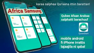 Quranstart,  Qubee Afaan arabaa salphatti barachuuf!!! how to learn Arabic spelling by easy way? screenshot 1