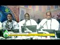 Khassida Mâ lî Siwal Muntaqâ par Kurel1 HT Touba - Magal 2023