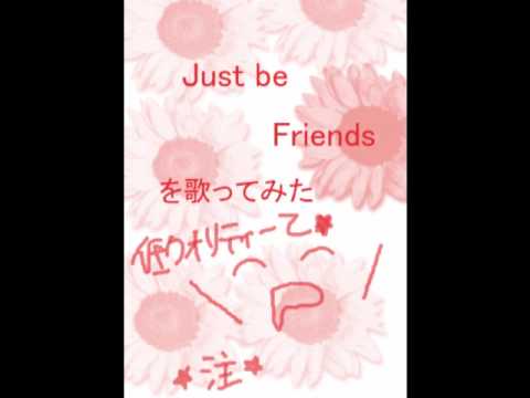 JBFを歌ってみた　刹*＋