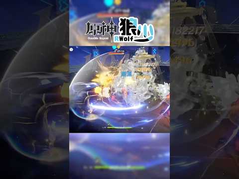 【原神】這就是2026的岩隊