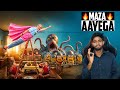 Great Grand Superhero vs Minions &amp; Monsters 😱 Ultimate Trailer review | Ansh bolta ha #moviereview 