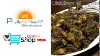 Privilege Foodz Online Foodz Shop in India - Non-veg Pickle