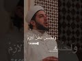 Blessed Couplets From Imam Al Haddads Famous Poem Munshid Jihad Al Kalouti Blessed Couplets From Imam Al Haddads Famous Poem Munshid Jihad Al Kalouti