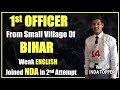 NDA 1 2021 Results Out | How to prepare for SSB with Wasim | Bihar boy Recommended in second attempt