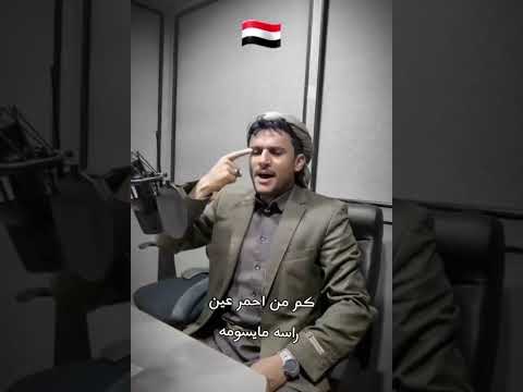 زامل مرحبا ياعيد شرفنا قدومه حسين الطير