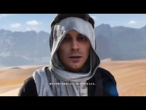 時空のたもと　バトルフィールド1ver.