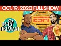 DC & Helwani (October 19, 2020) | ESPN MMA