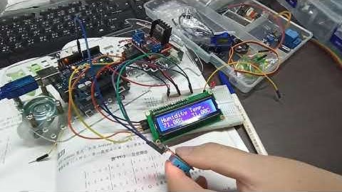 Arduino實作 - DHT11 溫濕度感測器