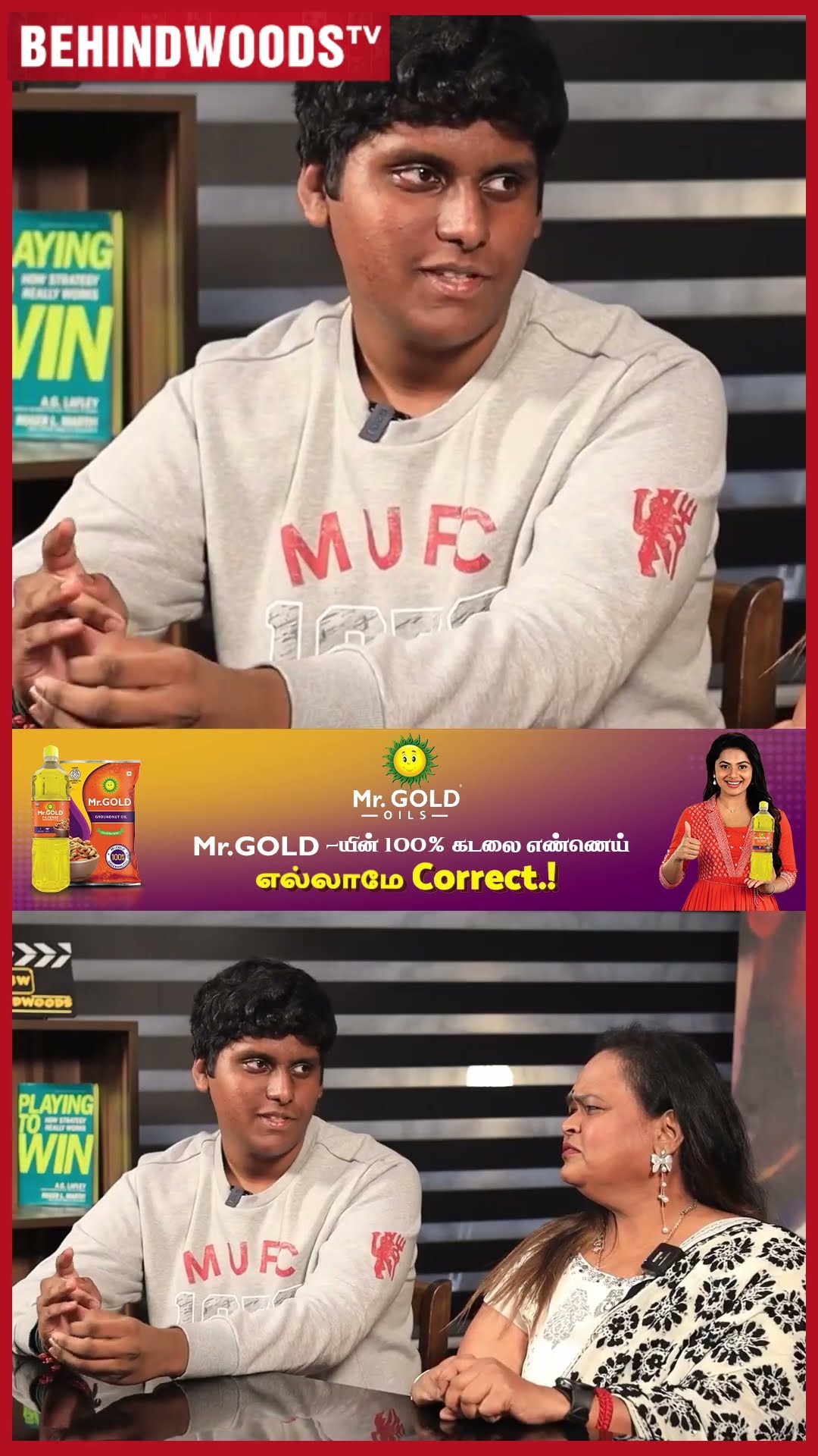 'டேய் போடா கிண்டல் பண்ணாத' ? Kala Master மகன் அடிச்ச நக்கல்... Cute Video
