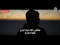 كلام دنزل واشنطن الذي زلزل المستمعين😍 له واحد من أقوى الخطب التحفيزية في العالم 😍😍😍