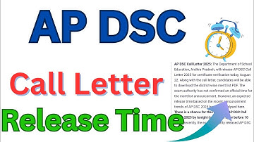 AP DSC Call Letter Release Time 2025 | AP DSC Call Letter Release 2025 | AP DSC Call Letter 2025