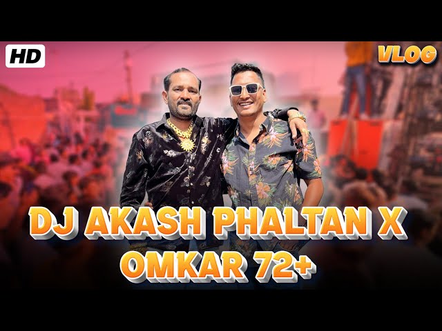 FULL VLOG - DJ Akash Phaltan X Yogesh Baba  Kamathe (OMKAR 72+) Devi Visarjan at Pathrot | VLOG 11 class=