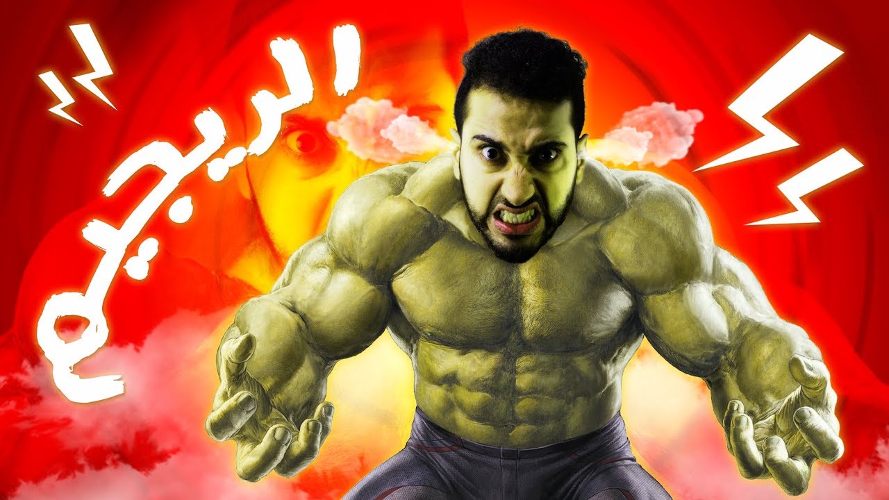 ها علاش كنت غادي نموت بسباب الريجيم 🤢😫