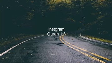سكينة وراحة ﻻ توصف    هزاع البلوشي  سورة الإسراء1