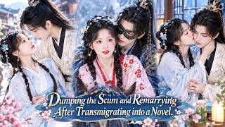 Information She Woke Up in a Novel, Dumped Her Toxic Fiancé, and Fell for Her Mysterious Neighbor! Guide