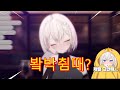 이 영상을 테리테리가 싫어합니다