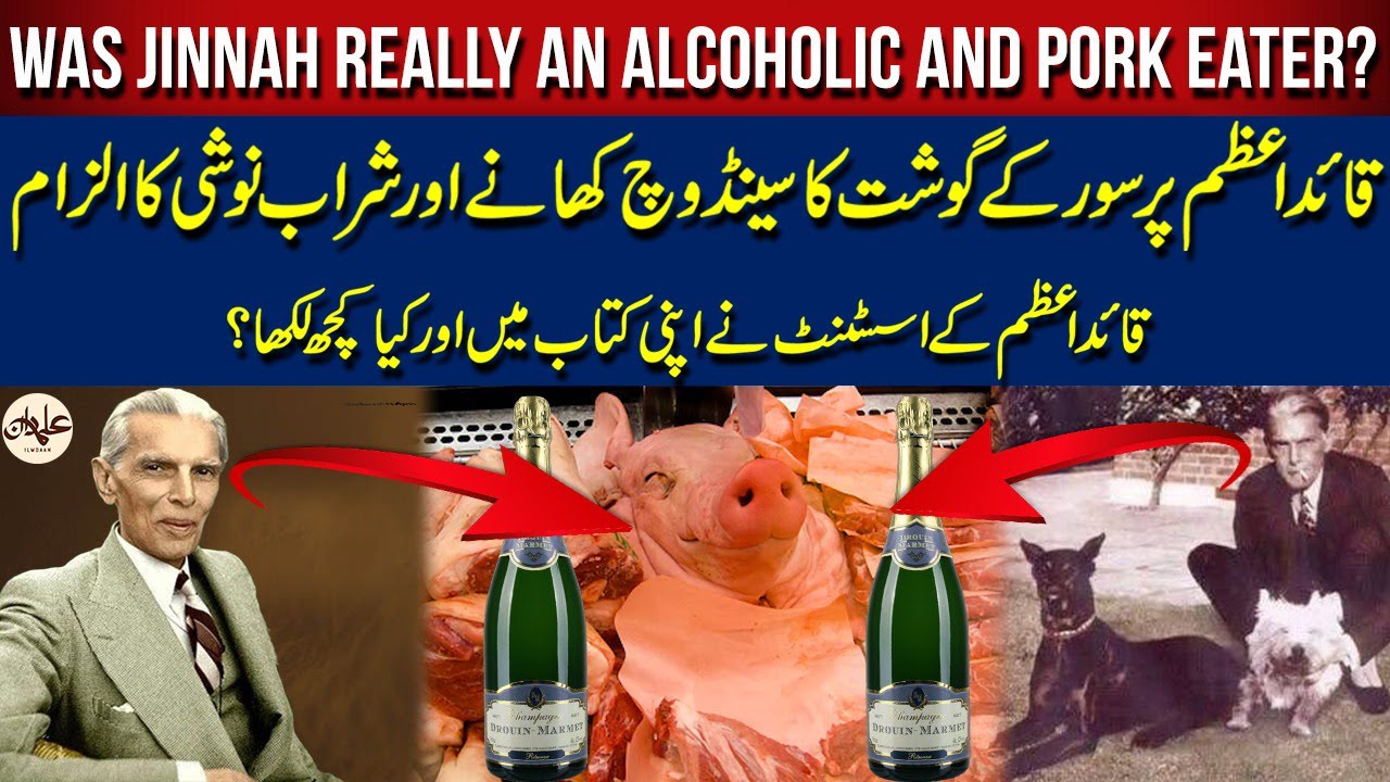 did jinnah eat pork