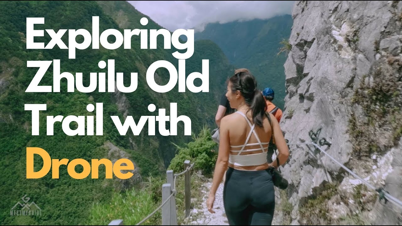 video phone beyonce mp3 Exploring Zhuilu Old Trail in Taroko National Park