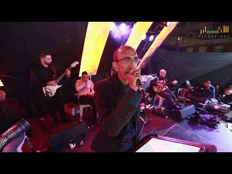 الفنان ناصر الفارس احنا رجال الفلوجه استنيني يا يما مهرجان فراس الجعبري