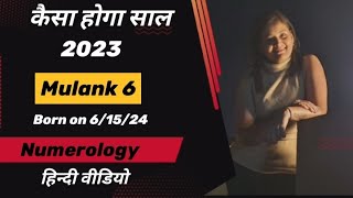 Predictions for Mulank 6 | Born on 6/15/24 | #hindi | #numerology #astrology #tarot