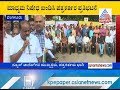 Kumaraswamy join journalists protest against ban on media coverage in assembly