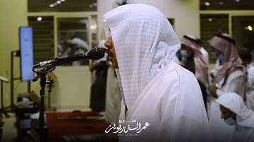 وَقَالَ الَّذِي آمَنَ يَا قَوْمِ اتَّبِعُونِ أَهْدِكُمْ سَبِيلَ الرَّشَادِ - ماتيسر من سورة غافر