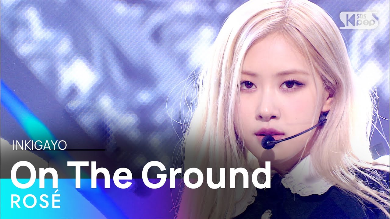 K-POP・アジア ROSE Rose (Blackpink) - JUMP Wallpaper 4K, 8K, K-Pop singer, 5K
