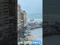 عاشق ل إسكندرية Alexandria