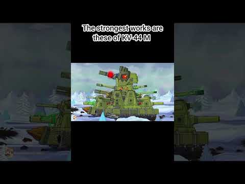 The strongest works are these #homeanimations #мультики_про_танки #танки #cartoonabouttanks #kvtank1
