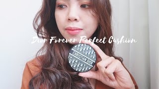 Dior Forever Perfect Cushion Diormania Edition Review