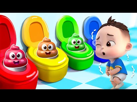 ليا تشاتشا  اي اي اي بطني تؤلمني تعليم الحمام للاطفال