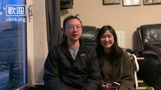 My UKHK Experience - Casper and Wing