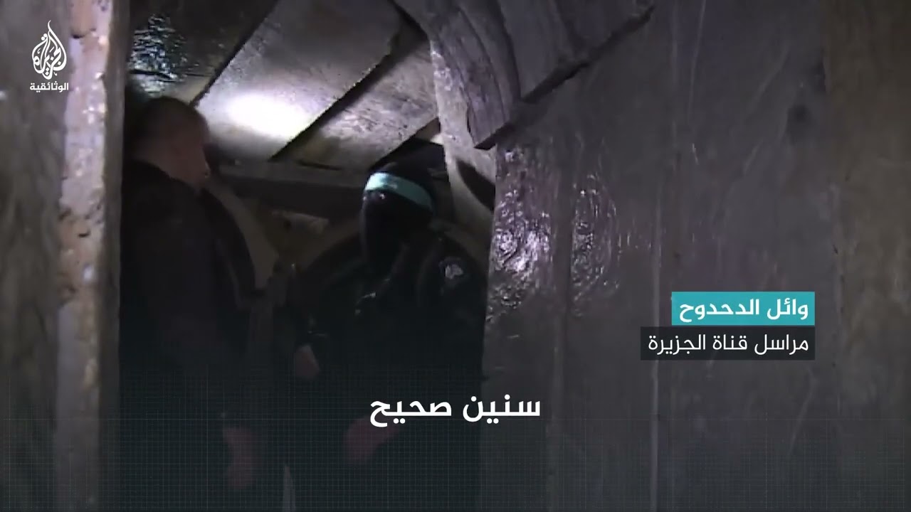 كم يستغرق حفر نفق للمقاومة في غزة؟