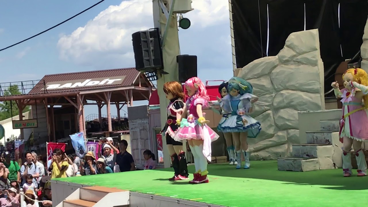 HUGっと！プリキュア