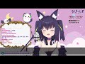 【久遠たま】アンドロイドガール(DECO27)/ 人造人女孩【Vtuber中日對照】