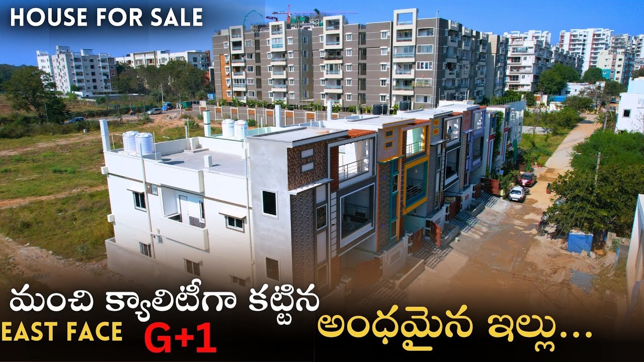 160 Yards Independent house for sale in Hyderabad Yapral YouTube