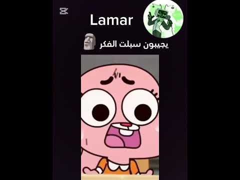 عشرين سبلت لو أبيع كليتي ما أدابره 