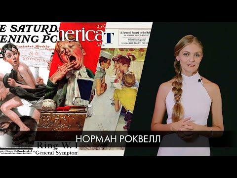 Video: Үлпүлдөк жүндүү граффити. Мышыктын денесине сүрөт тартуунун бир түрү