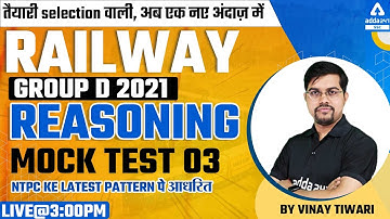 Railway Group D | Group D Reasoning | Mock #3 by Vinay Tiwari