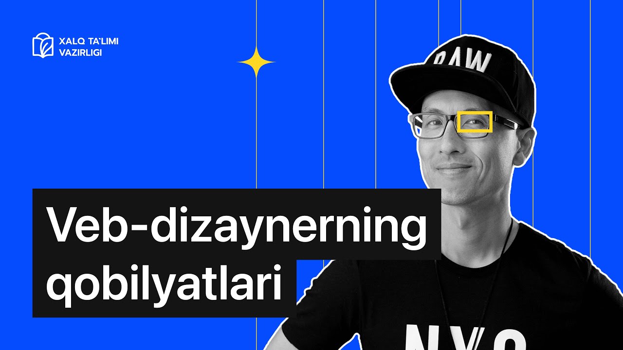 Veb-dizayn. 4- dars. Veb dizaynerning qobiliyatlari - YouTube