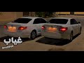 اجنبي هجوله خالع ون تور ثري فور