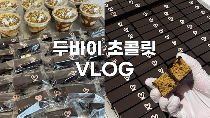 🍫 역대급 매출 찍게 해 준 두바이 초콜릿 브이로그...🔥| 쏘쏘한 베이킹