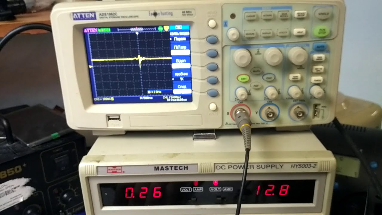 Alpine PDX-M6 - постоянка на выходе при включении - YouTube