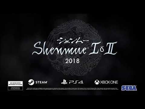 Reedition de Shenmue I & II  en HD sur PS4 Xbox One et PC courant 2018