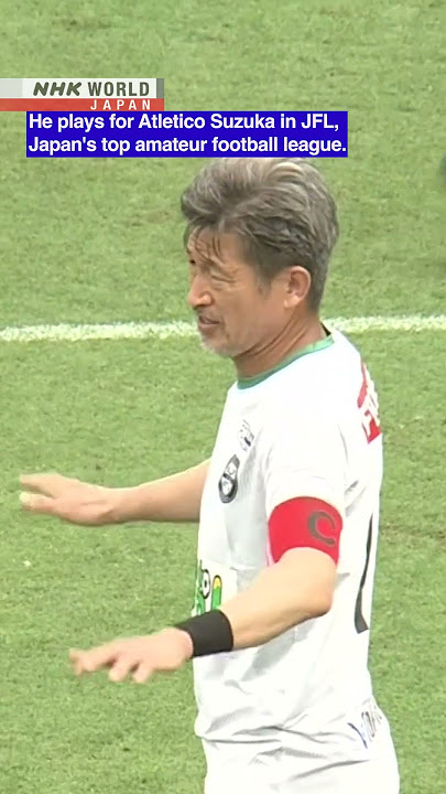 King Kazu smashes JFL's oldest appearance recordーNHK WORLD-JAPAN NEWS #shorts