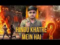 Hindu Khatre mein hai? | Jaaniye Bangladesh Ki Puri Kahaani | Modi vs Bangladesh | AM Speaks