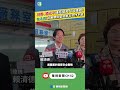 川普與習近平通話