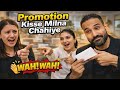 Promotion Kisse Milna Chahiye | Gold Digger | Short Film