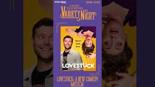 A Right Old Royal Variety Night Line Up