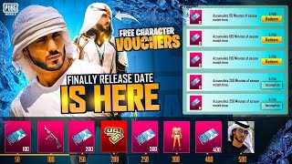 Get Free New Character | New Wolf Companion | Release Date |PUBGM/BGMI